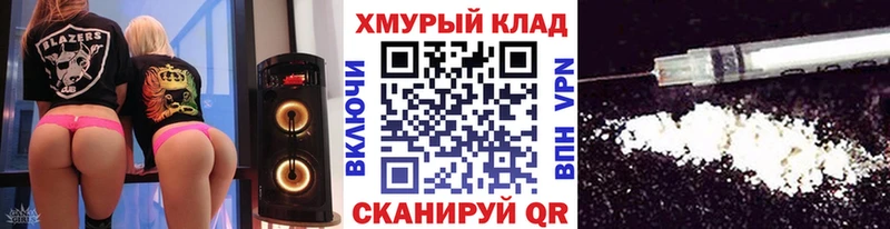цены наркотик  Приморско-Ахтарск  Героин VHQ 
