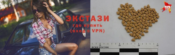 твердый Арсеньев