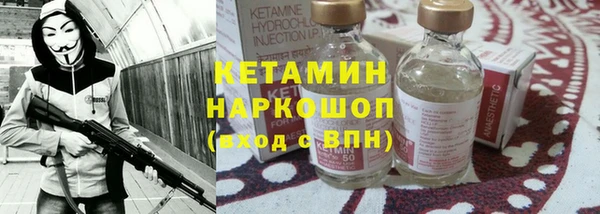 твердый Арсеньев
