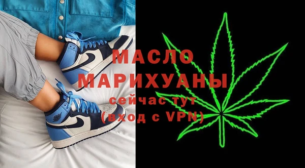 твердый Арсеньев